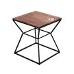 meble w stylu loft | stolik pomocniki Zephir drewno akacja brązowe metal