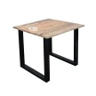 meble industrialne salon stół drewniany na metalowych nogach 75x75