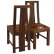 meble stylowe | krzesło NAC-F10-268 brown