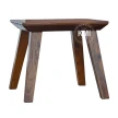 meble palisander | stolik Narvik brown