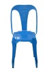 meble vinatge | metalowa krzesło Revers niebieskie 